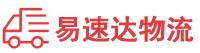 娄底到大庆物流公司